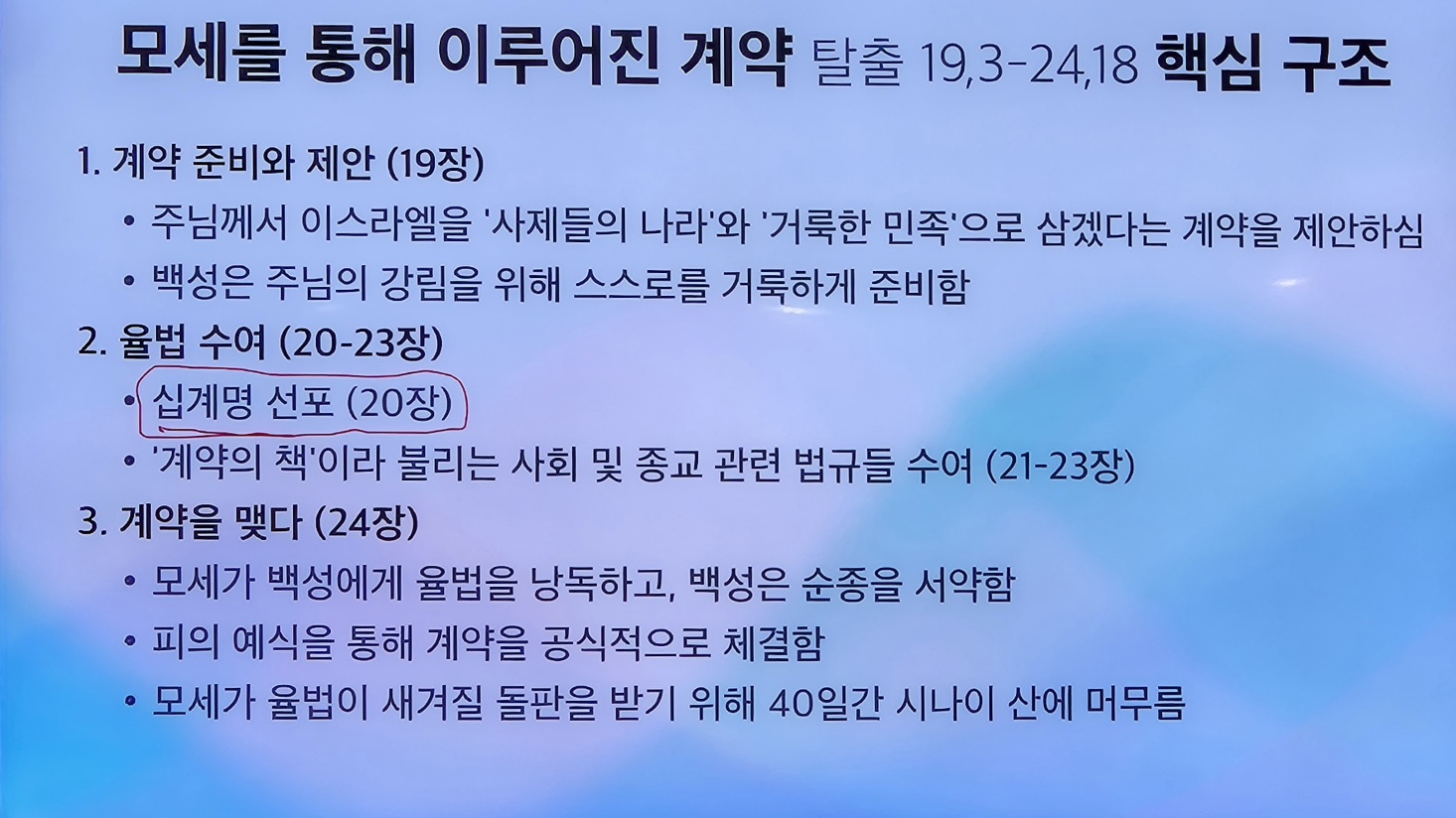 KakaoTalk_20250803_211556084.jpg