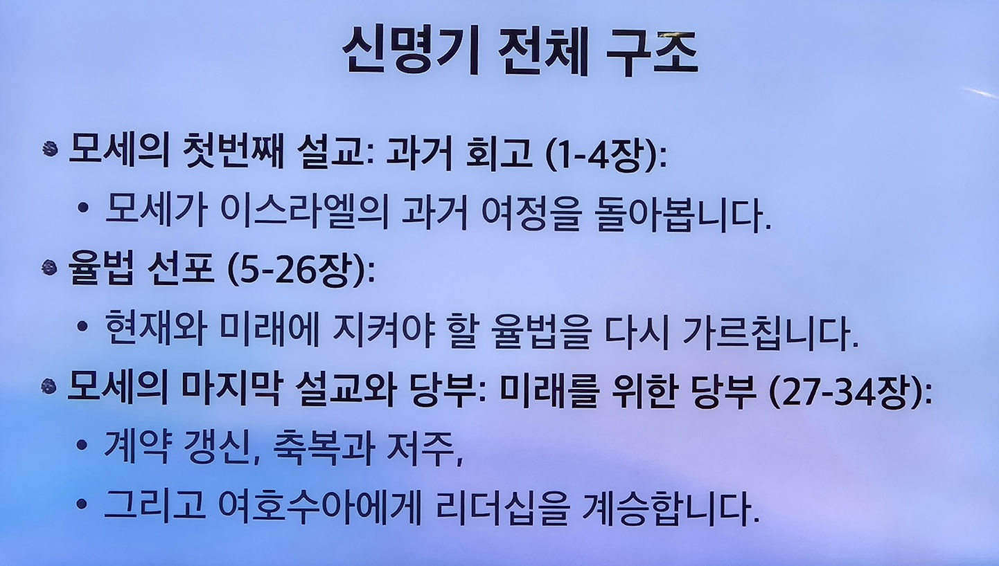 KakaoTalk_20250803_211658534.jpg